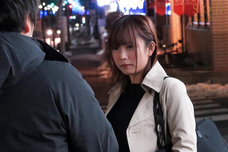 STAR-904 第 12 部分 - 96 分钟