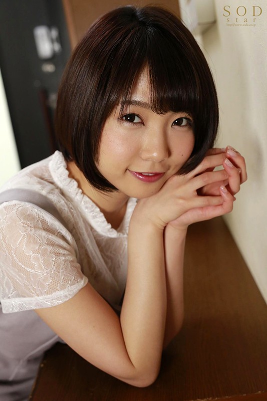 STAR-907 第 20 部分 - 144 分钟