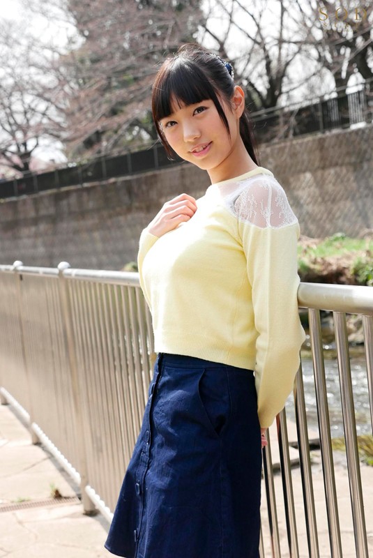 STAR-924 第 1 部分 - 30 分钟