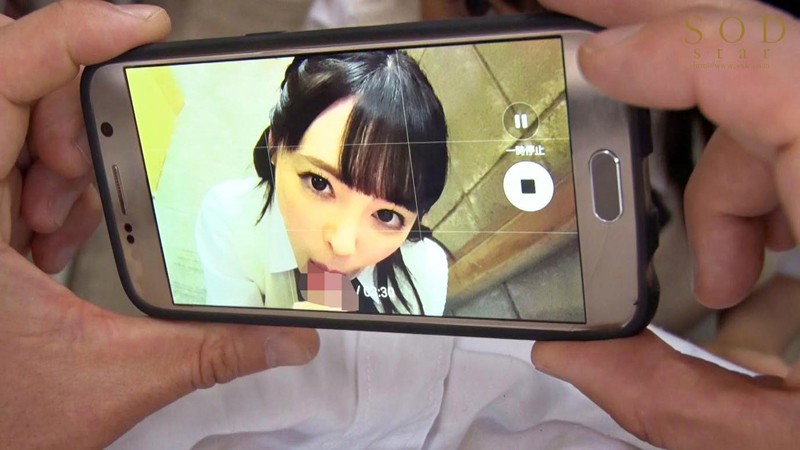 STAR-925 第 7 部分 - 72 分钟