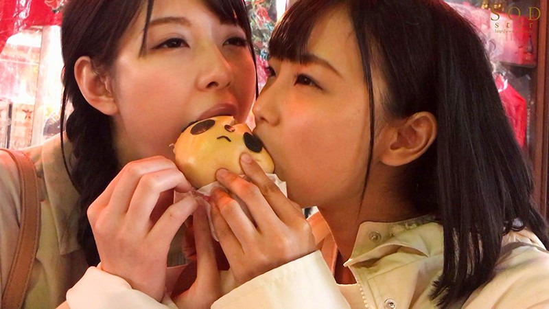 STAR-934 パート 14 - 121 分