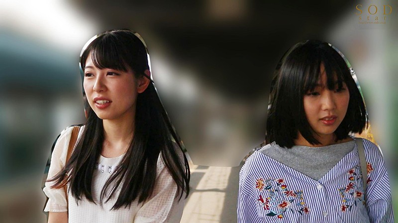 STAR-934 パート 3 - 44 分