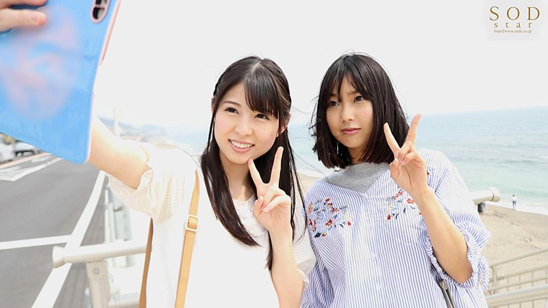 STAR-934 パート 4 - 51 分