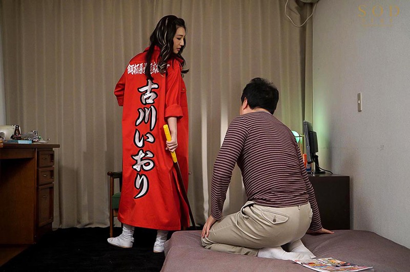 STAR-935 Part 9 - 78 minutes