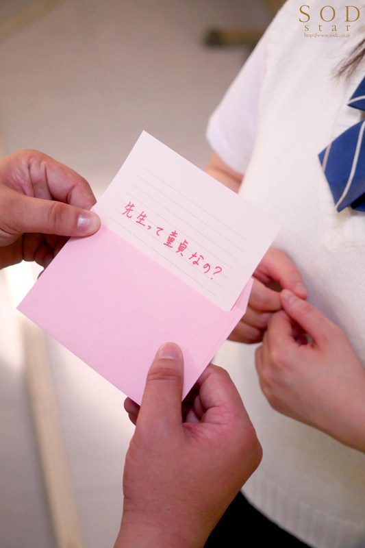 STAR-936 第 7 部分 - 78 分钟