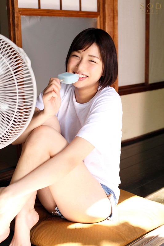 STAR-941 Part 2 - 47 minutes