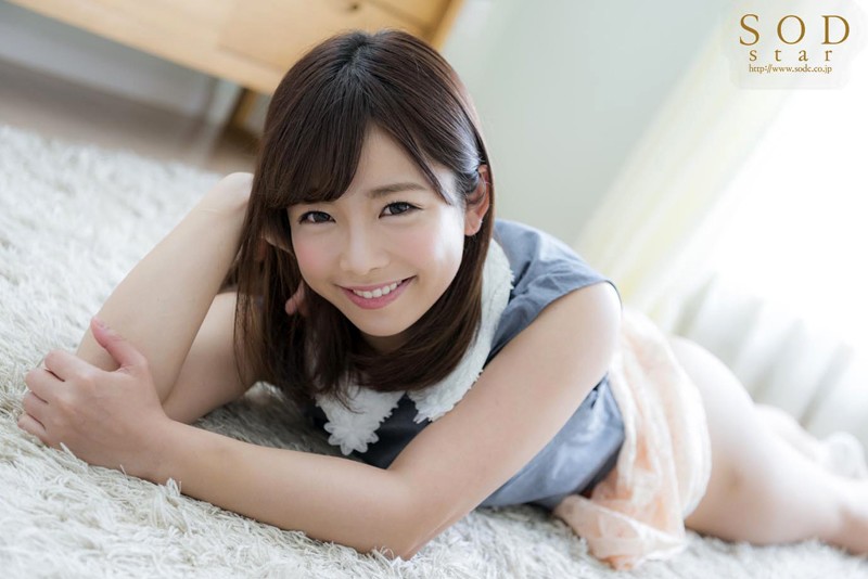 STAR-942 Bagian 18 - 149 minit