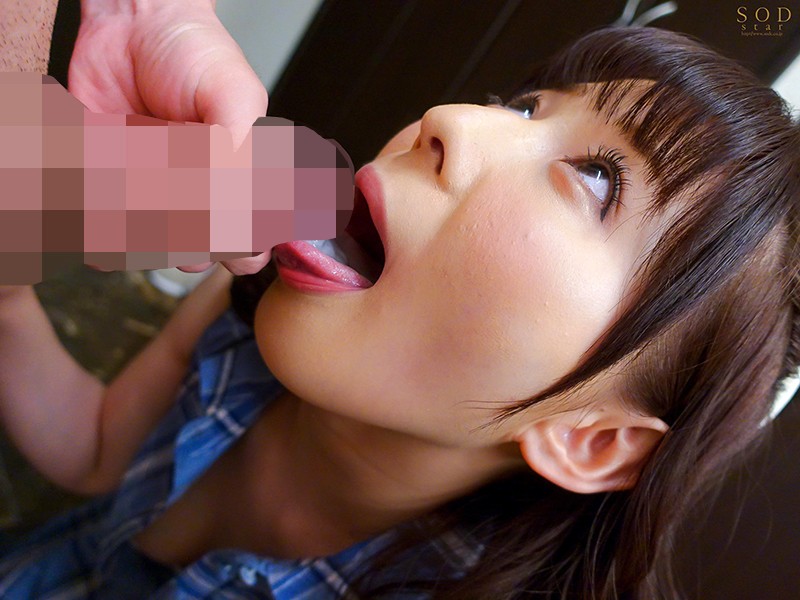 STAR-950 パート 19 - 138 分