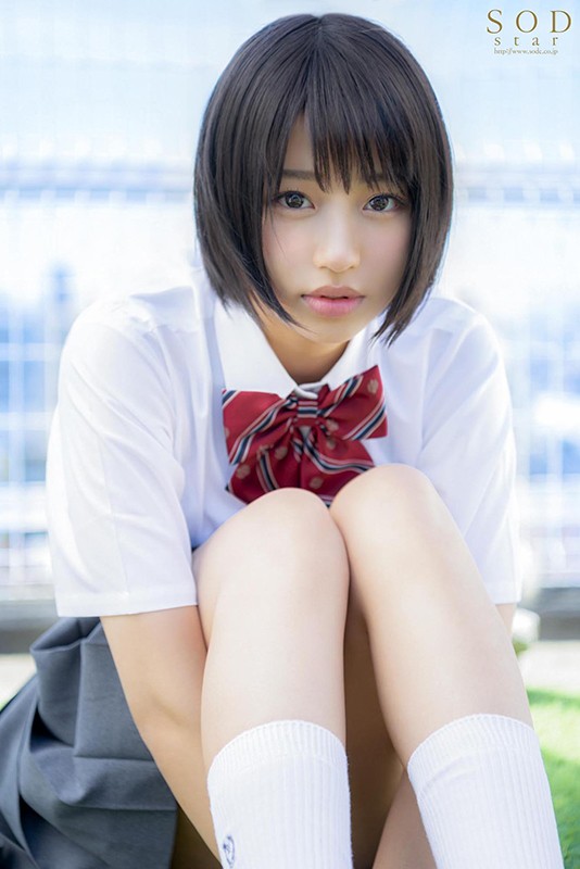 STAR-954 Bagian 2 - 41 minit