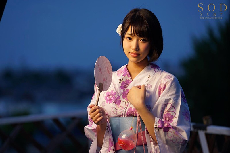 STAR-954 パート 3 - 52 分