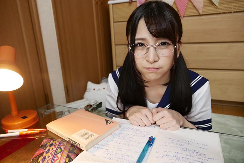 STAR-960 パート 1 - 30 分