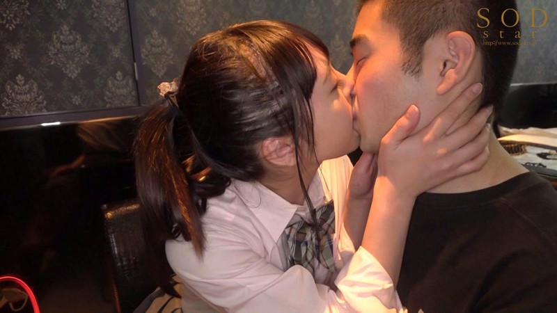 STAR-969 Part 14 - 160 minutes