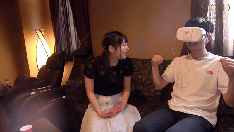 STAR-969 Bagian 9 - 110 minit