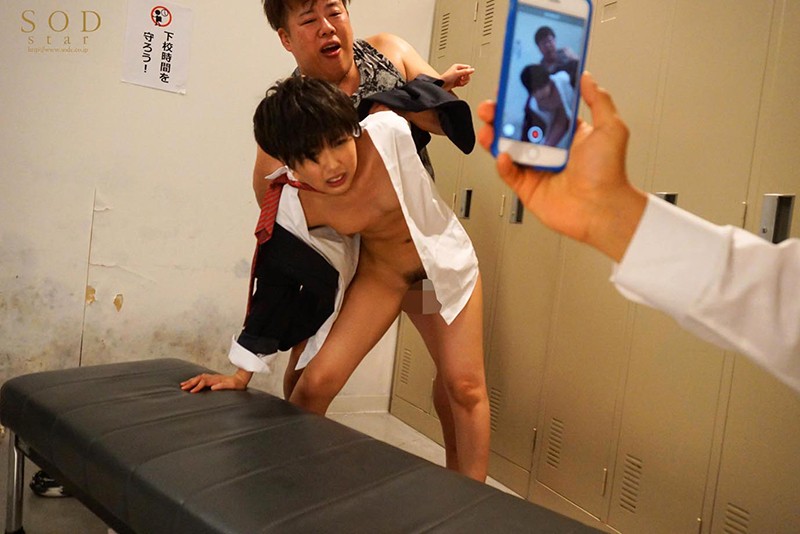 STAR-976 第 17 部分 - 126 分钟