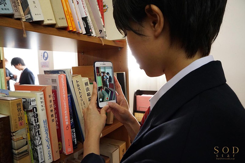 STAR-976 Part 4 - 48 minutes