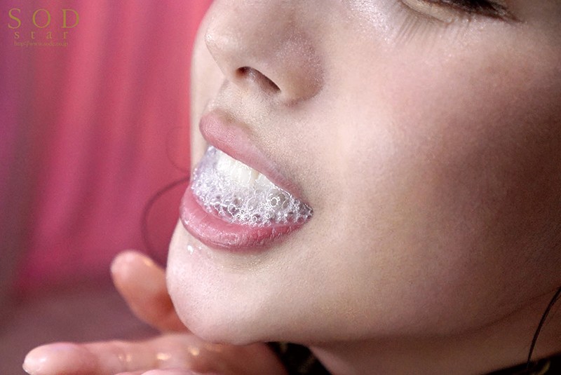 STAR-981 Part 20 - 163 minutes