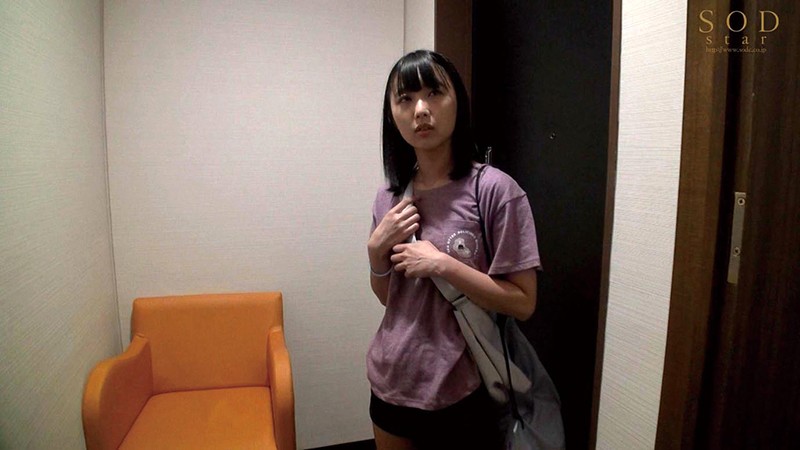 STAR-990 Part 15 - 114 minutes