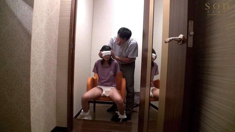 STAR-990 Part 16 - 120 minutes