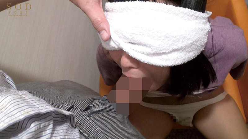 STAR-990 Part 17 - 126 minutes