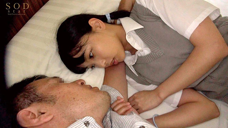 STAR-990 Part 3 - 42 minutes