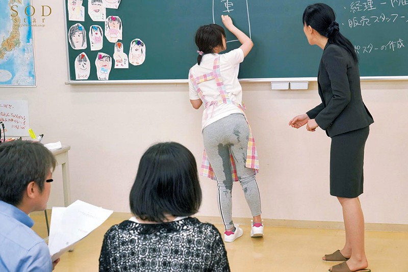 STAR-992 Bagian 2 - 40 minit