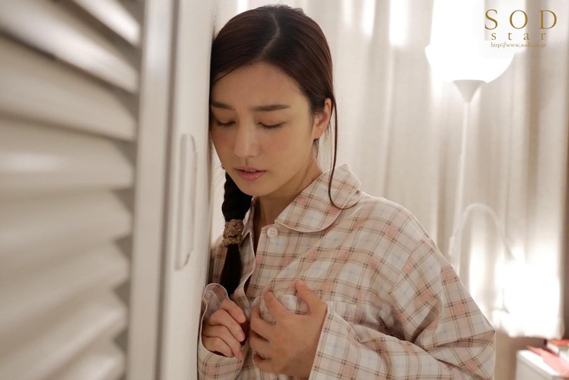 STAR-995 Bagian 7 - 66 minit