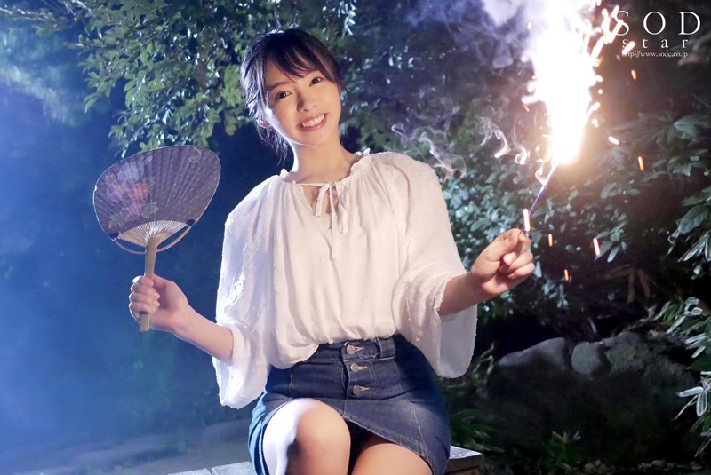 STAR-998 Part 16 - 120 minutes