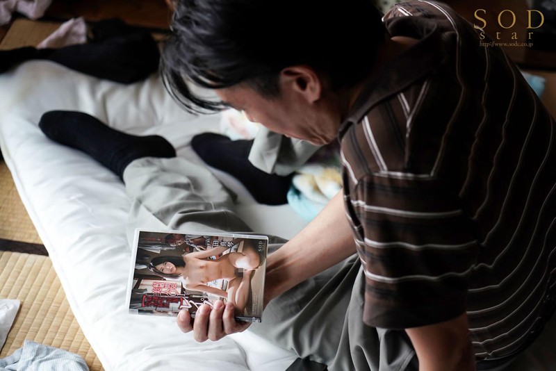 STARS-004 Part 1 - 30 minutes