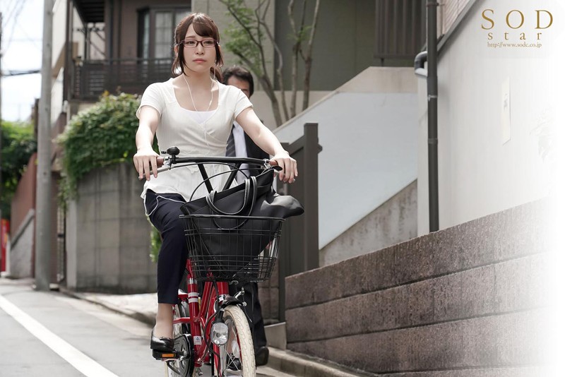 STARS-004 Part 2 - 37 minutes