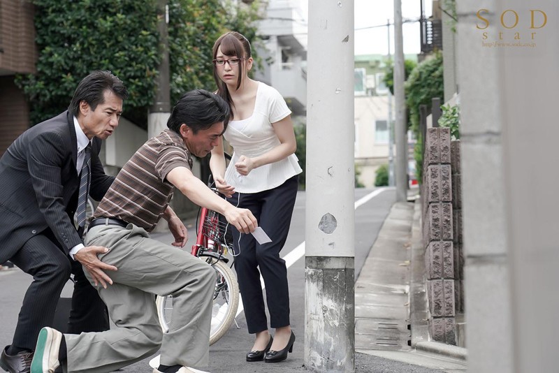 STARS-004 パート 3 - 44 分