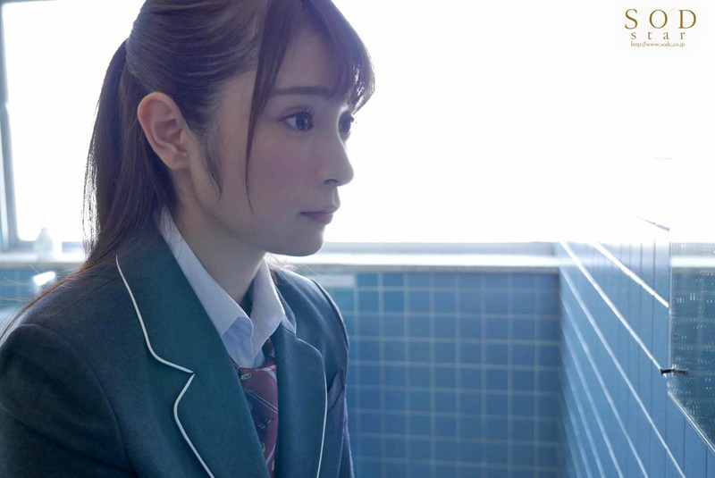 STARS-007 Part 4 - 57 minutes