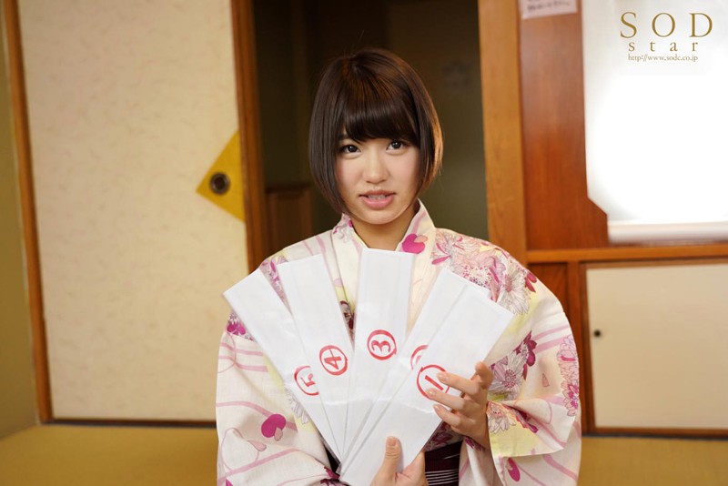 STARS-012 Bagian 6 - 100 minit