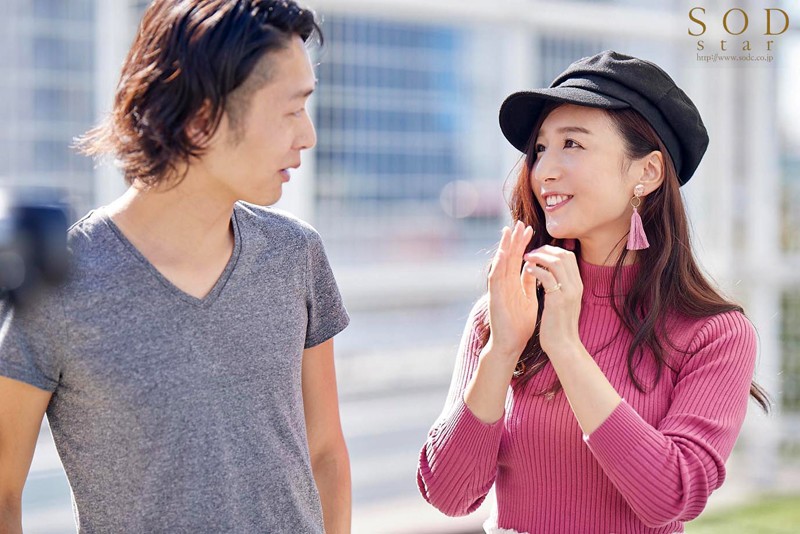 STARS-019 パート 1 - 30 分