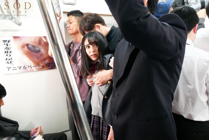 STARS-022 Part 2 - 36 minutes