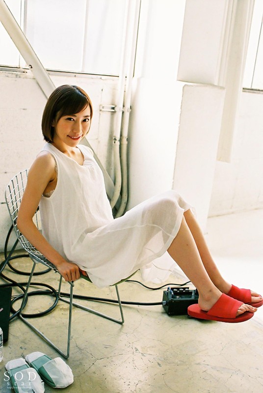 STARS-025 Bagian 13 - 198 minit