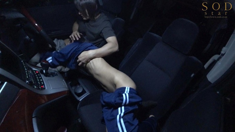 STARS-027 第 11 部分 - 80 分钟