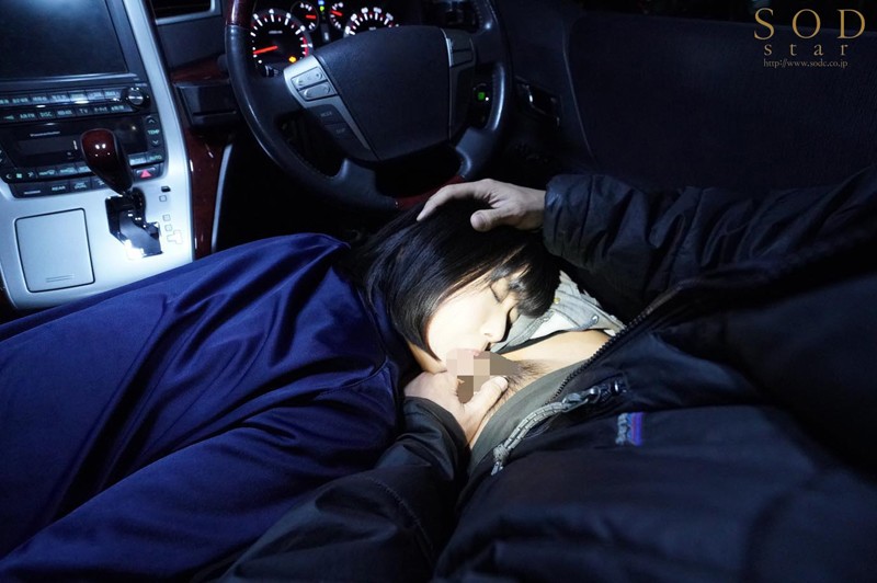 STARS-027 Bagian 12 - 85 minit