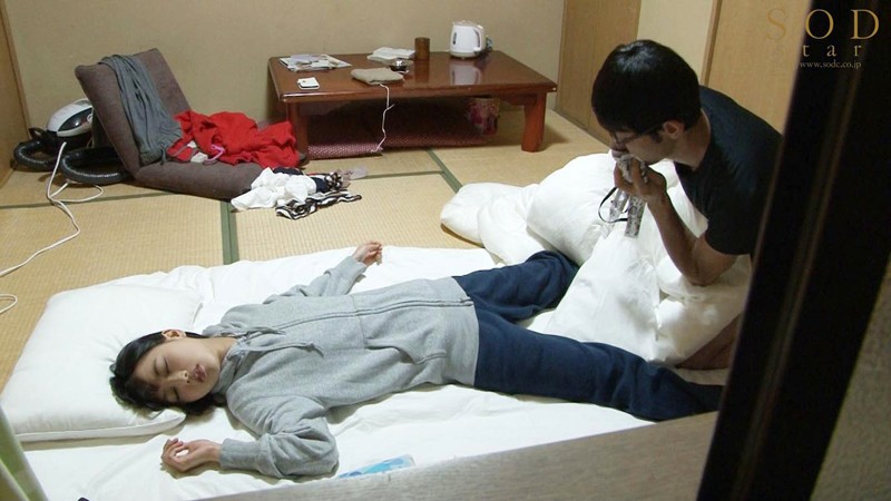 STARS-027 Bagian 17 - 110 minit