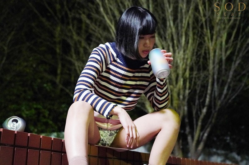 STARS-027 Bagian 19 - 120 minit