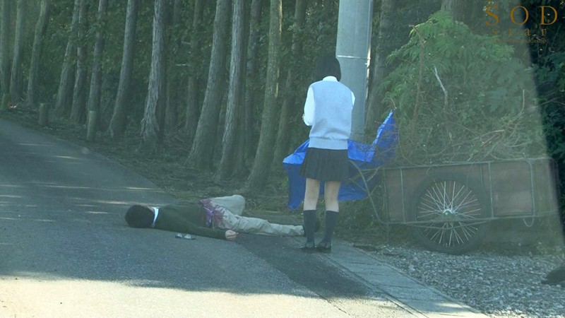 STARS-027 第 3 部分 - 40 分钟