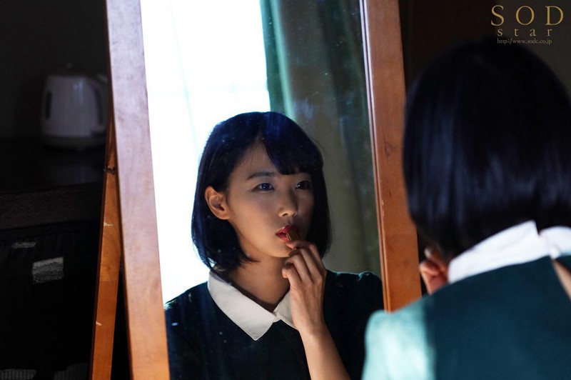 STARS-027 第 5 部分 - 50 分钟