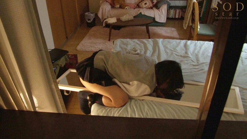 STARS-027 Bagian 8 - 65 minit