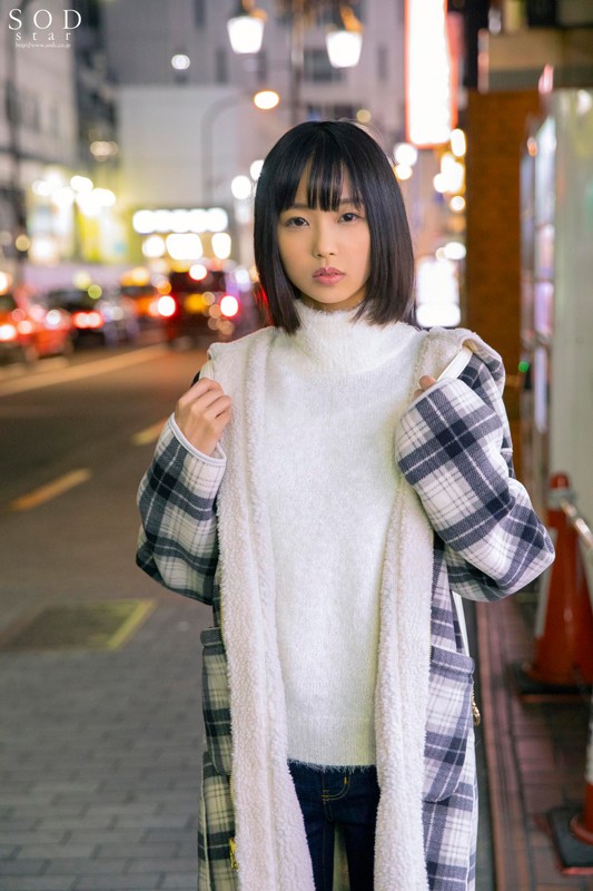 STARS-032 Bagian 1 - 30 minit