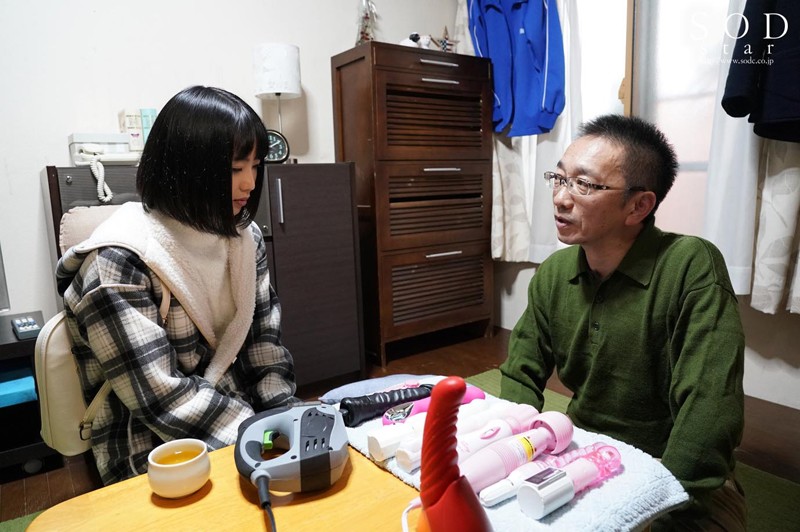 STARS-032 Bagian 2 - 37 minit