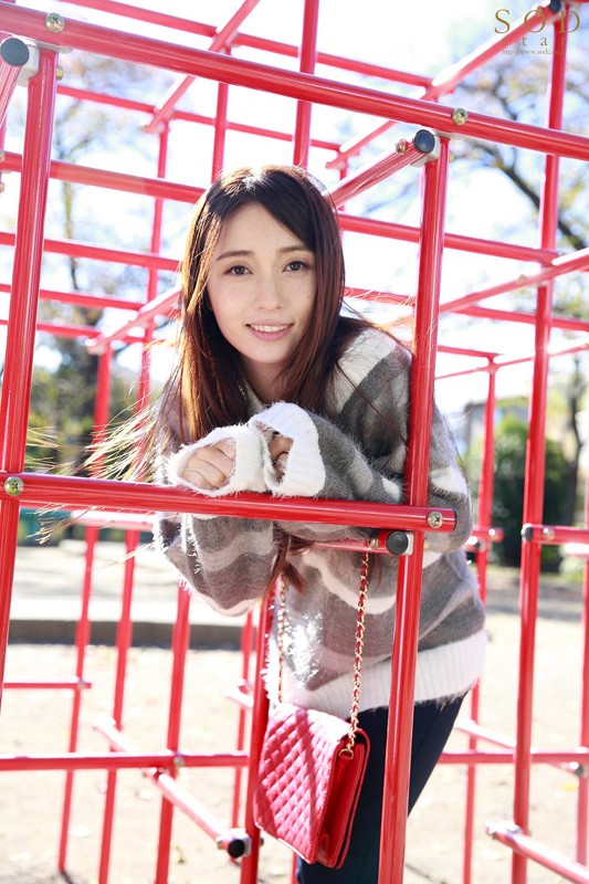 STARS-036 Bagian 11 - 150 minit