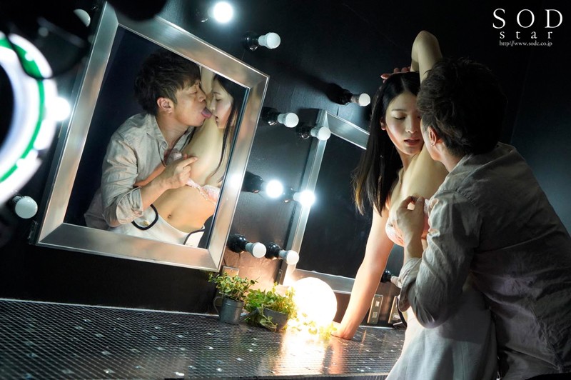 STARS-038 Bagian 3 - 44 minit