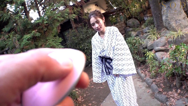 STARS-045 Bagian 18 - 217 minit