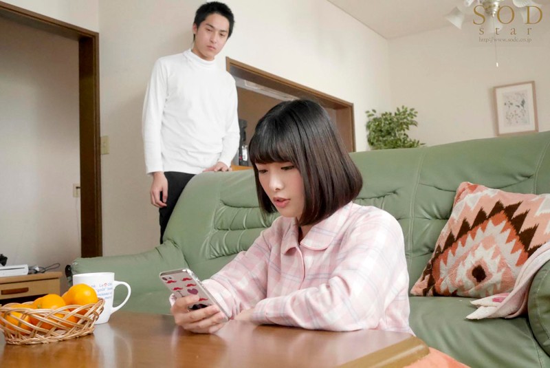 STARS-054 第 17 部分 - 110 分钟