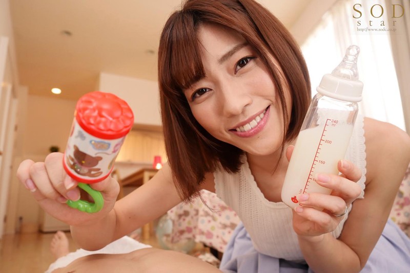 STARS-055 パート 4 - 54 分