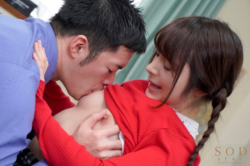 STARS-058 Part 15 - 114 minutes